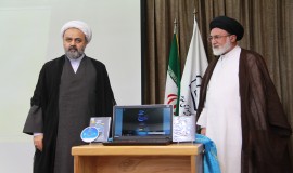 مرکز تحقیقات کامپیوتری علوم اسلامی نور